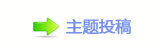 덯楟_噙퍾鱧顛兿୎綏_噙퍾鱧澏